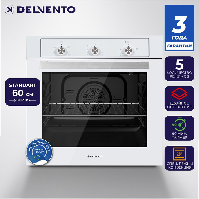 Electrolux духовой шкаф с паром белый