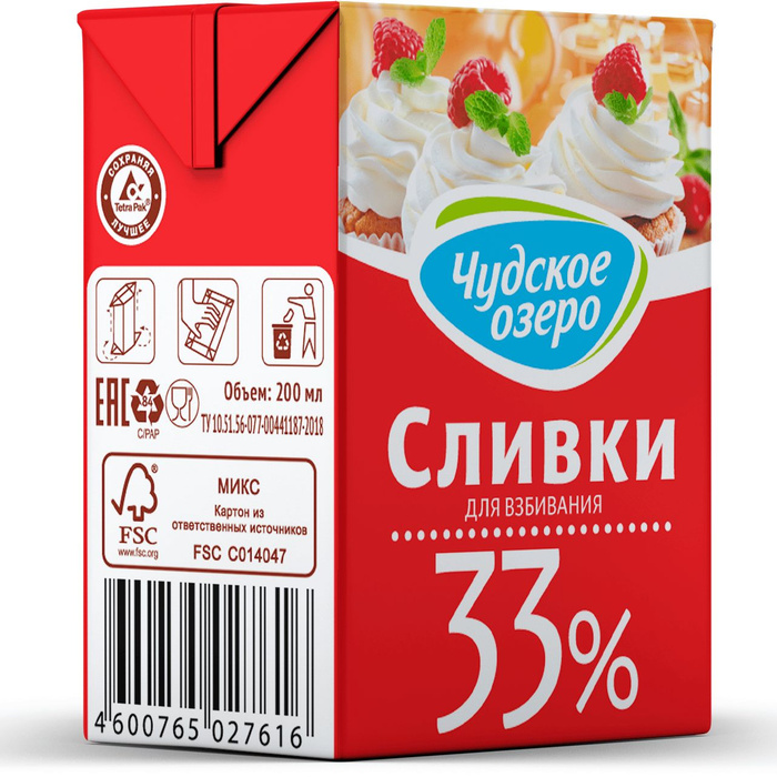 Сливки 33 Озон