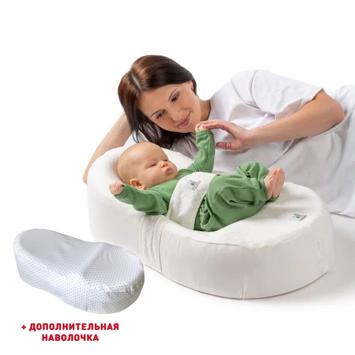 Матрас кокон для новорожденных cocoonababy