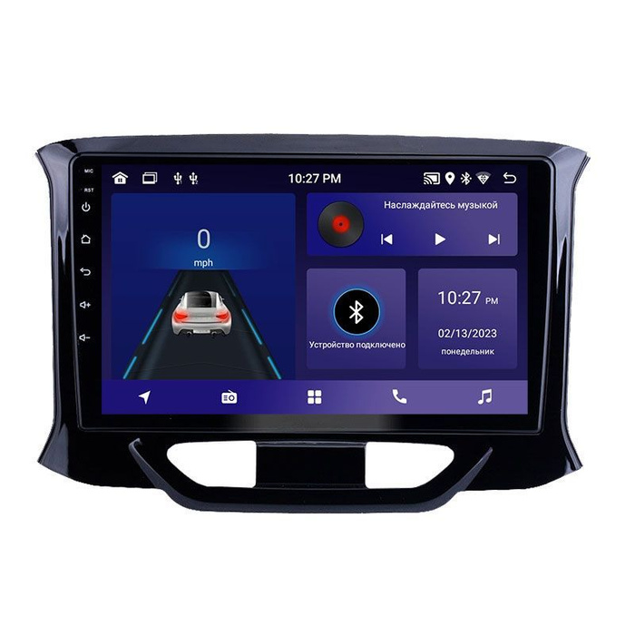 Автомагнитола 2 Din Android, 9 дюймов IPS-экран, 2 + 32 ГБ, Подходит ...