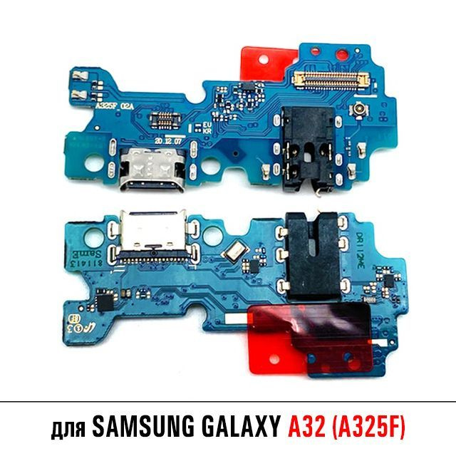 Запчасть для мобильного устройства Шлейф для Samsung Galaxy A32 ( A325F ...