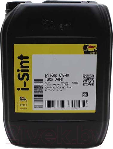 Eni Iride 10w 40 маркировка. Eni i-Sint 10w40 4л 102482. Масло эни 10w 40 в железной банке. Eni i Delard.