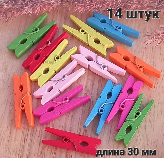 Прищепки декоративные для фото, деревянные мини 30 мм 14 штук цветные ...