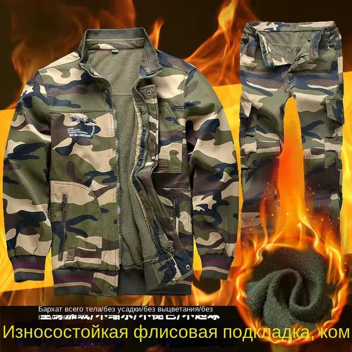 Мужская зимняя рабочая одежда (подходит для сварщиков и т. Д.) - купить ...
