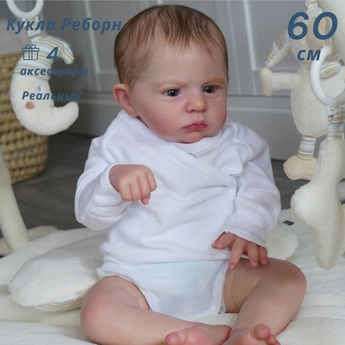 Кукла Реборн Силиконовая 60 см Симуляция Реборн Кукла - купить с ...