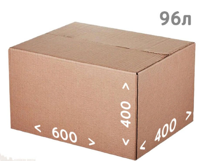 коробка для переезда -  с доставкой по выгодным ценам в интернет .