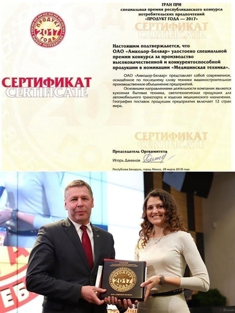 Текст при отключенной в браузере загрузке изображений