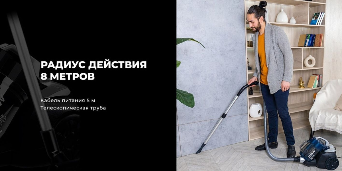 Garlyn 500 пылесос. Garlyn 500 пылесос