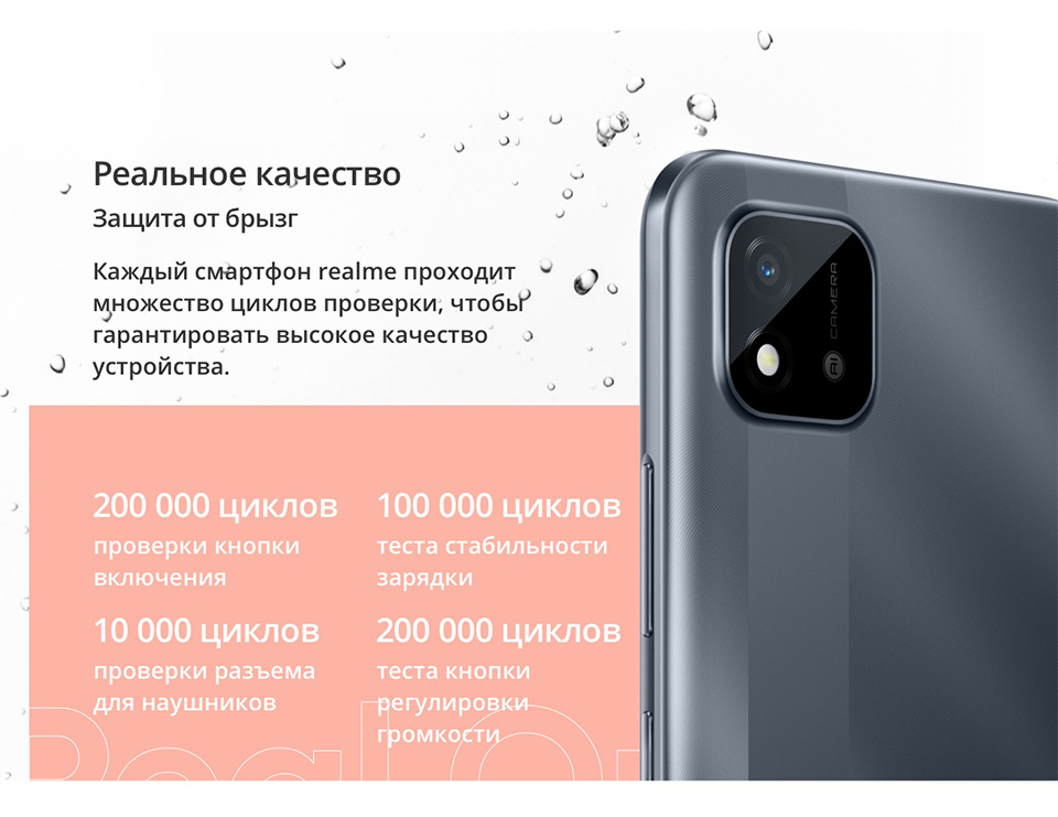 Текстовое описание изображения