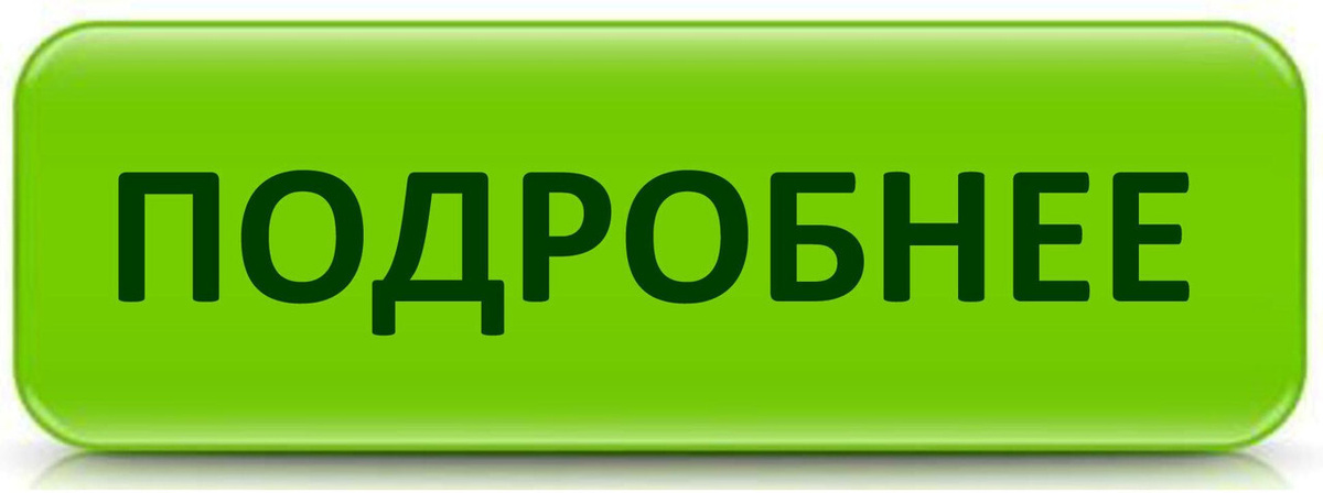 Текст при отключенной в браузере загрузке изображений