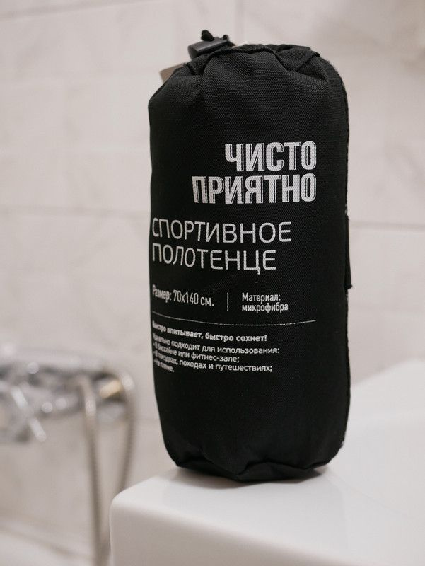Текстовое описание изображения
