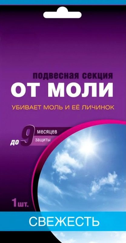 Текст при отключенной в браузере загрузке изображений