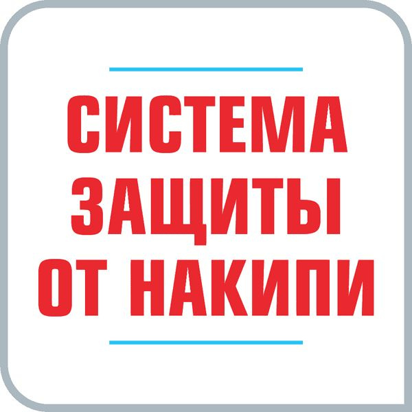 Паровая швабра Tefal Steam Power VP6557RH, белый, серебристый, 1200 Вт ...
