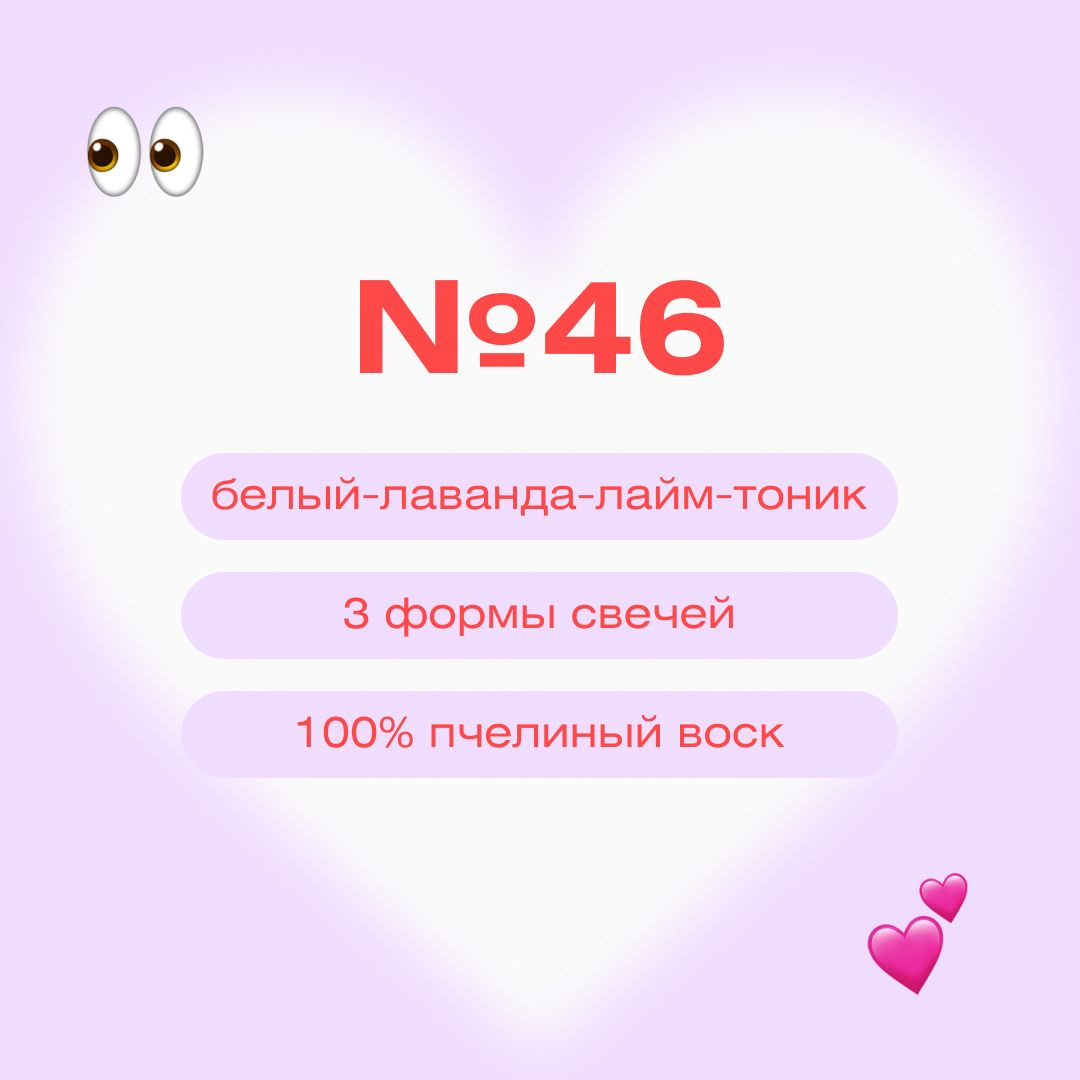 Текст при отключенной в браузере загрузке изображений