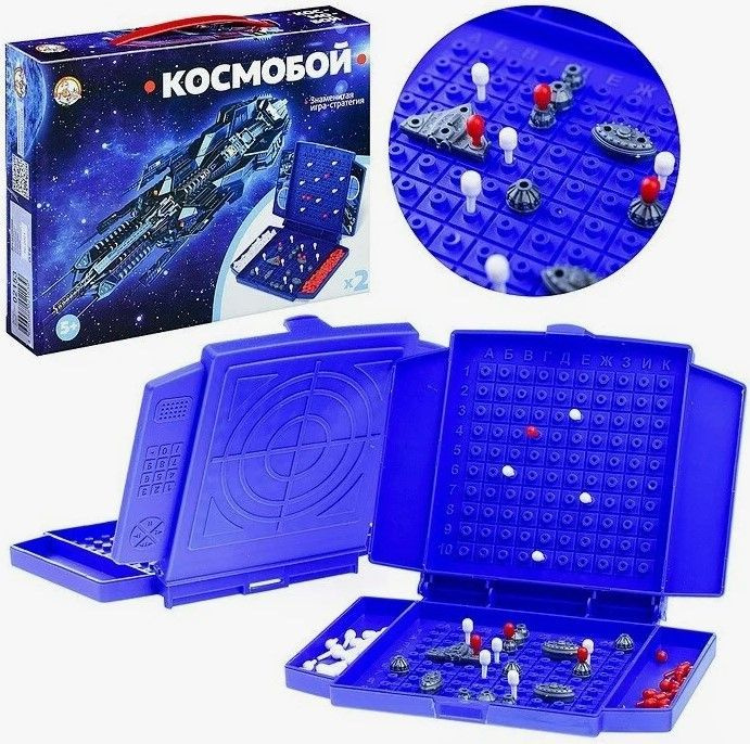 Игра настольная, мини "Космобой"