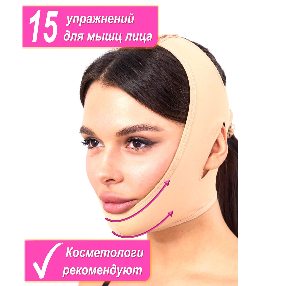 Текстовое описание изображения