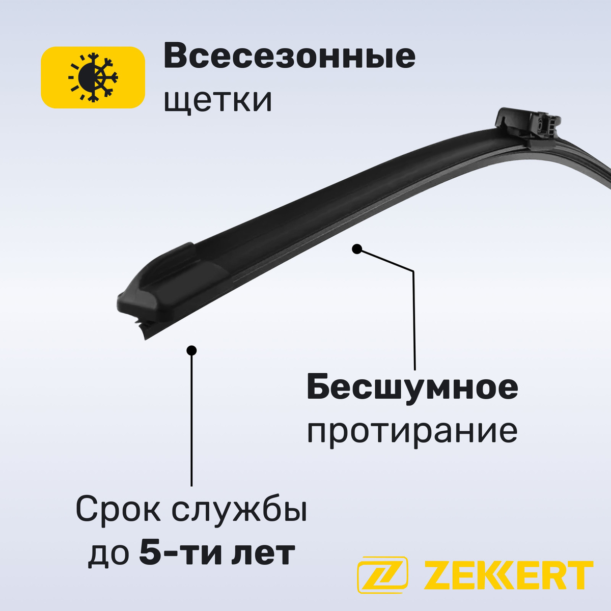 Текст при отключенной в браузере загрузке изображений