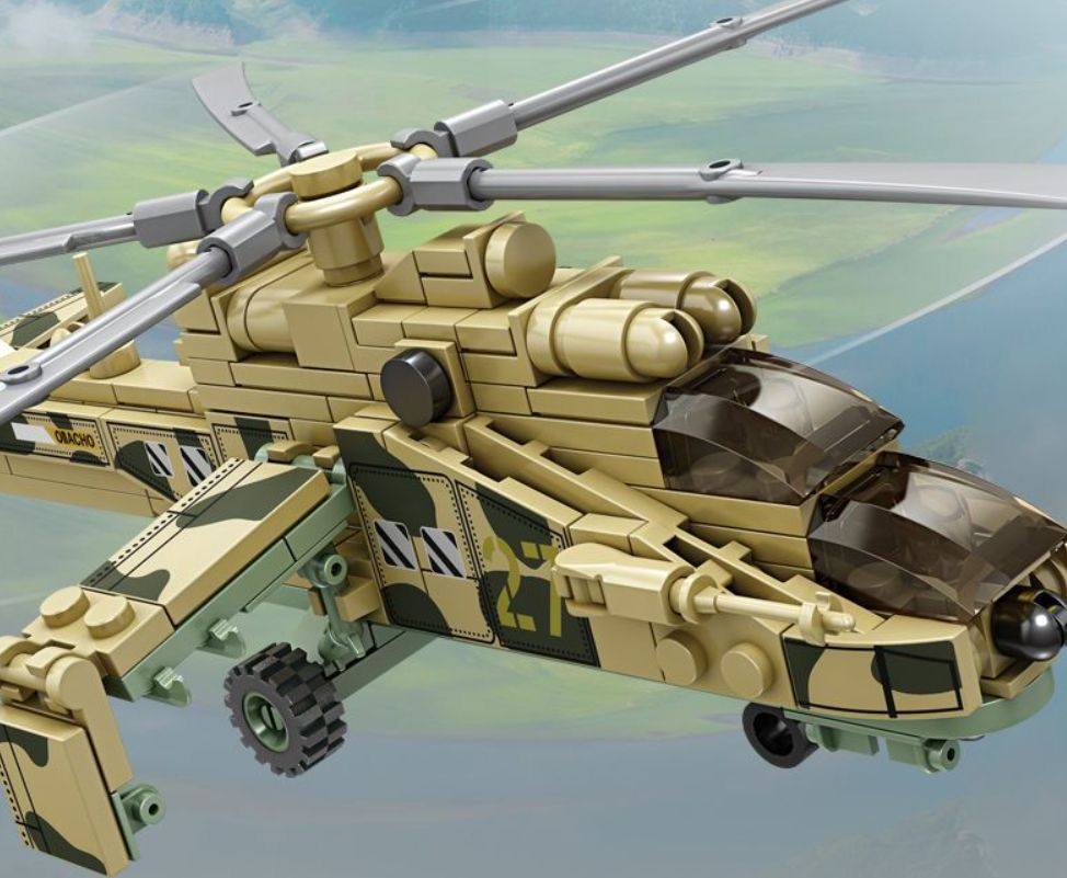 Военный конструктор для мальчиков / Боевой вертолет Ми-24/ (набор 212 ...