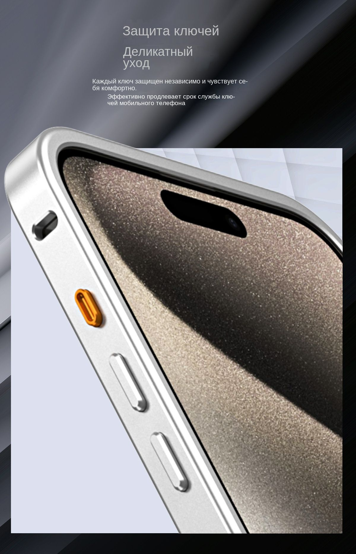 Металлический чехол для iPhone 12 Pro (Эпл Айфон 12 Про) / Изготовлен ...