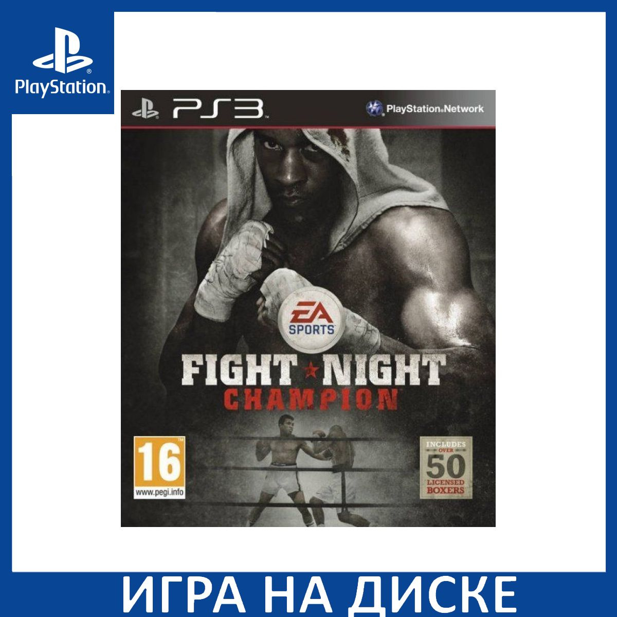 Диск с Игрой Fight Night Champion (PS3). Новый лицензионный запечатанный диск.