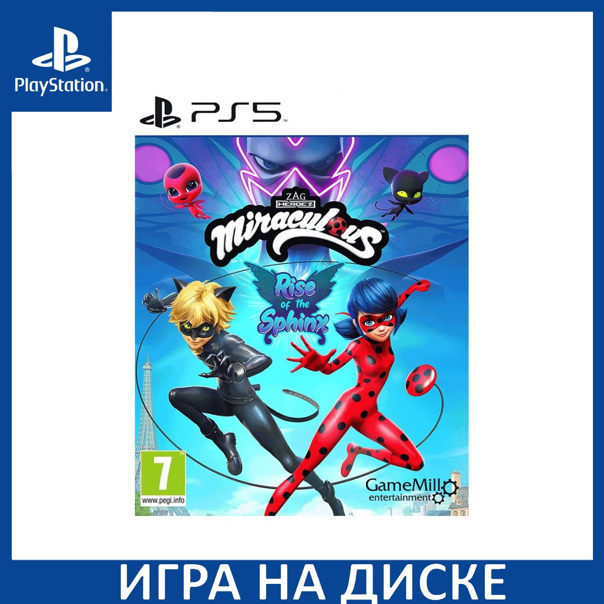 Диск с Игрой Miraculous: Rise of the Sphinx (Леди Баг и Супер-Кот) (PS5). Новый лицензионный запечатанный диск.