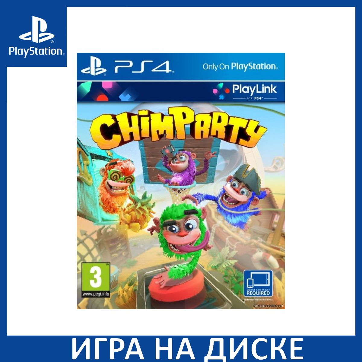 Диск с Игрой Chimparty (Вечеринка в джунглях) (PS4). Новый лицензионный запечатанный диск.