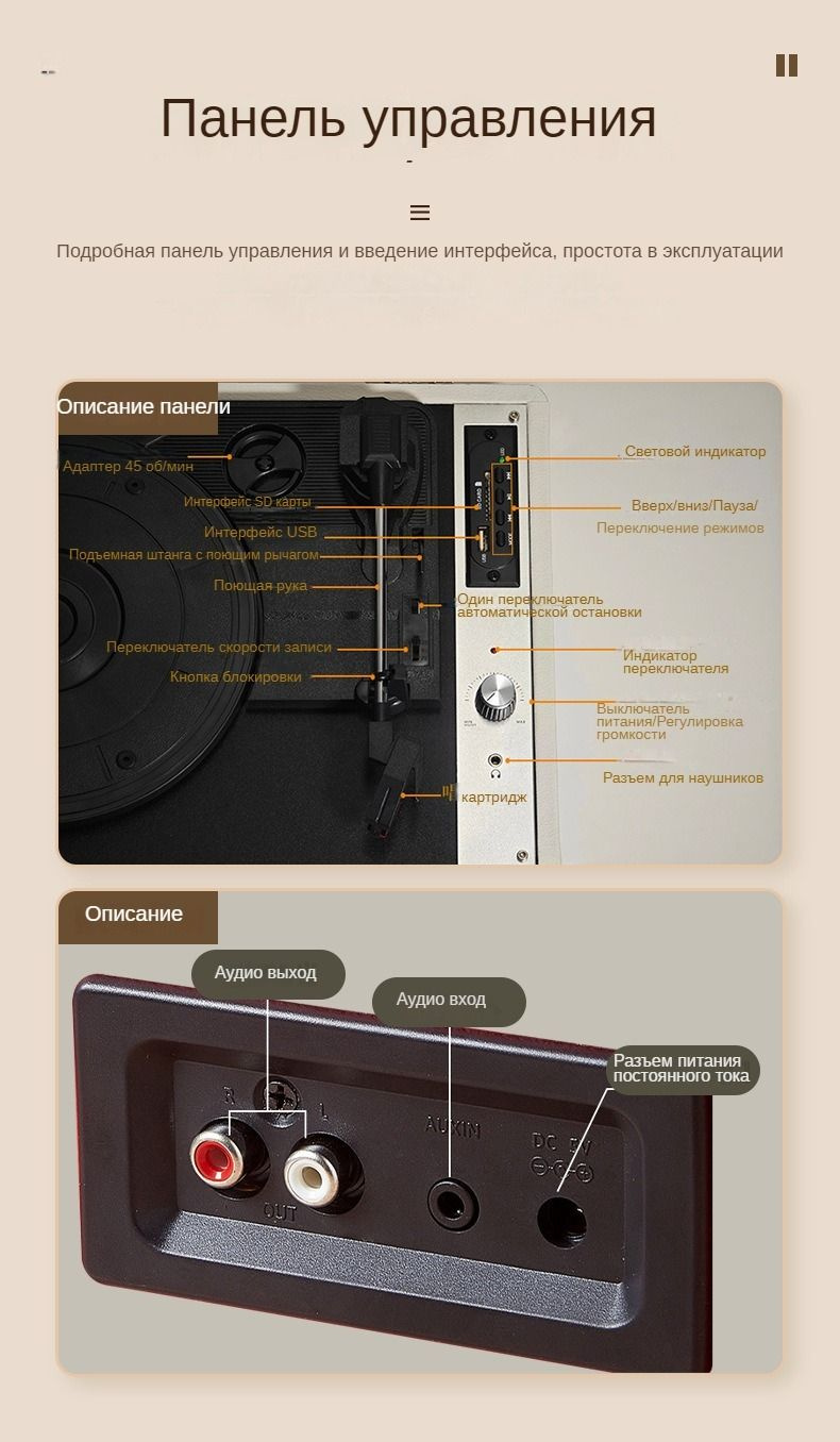 Виниловый проигрыватель MzeliKing,Поддерживает подключение по Bluetooth ...