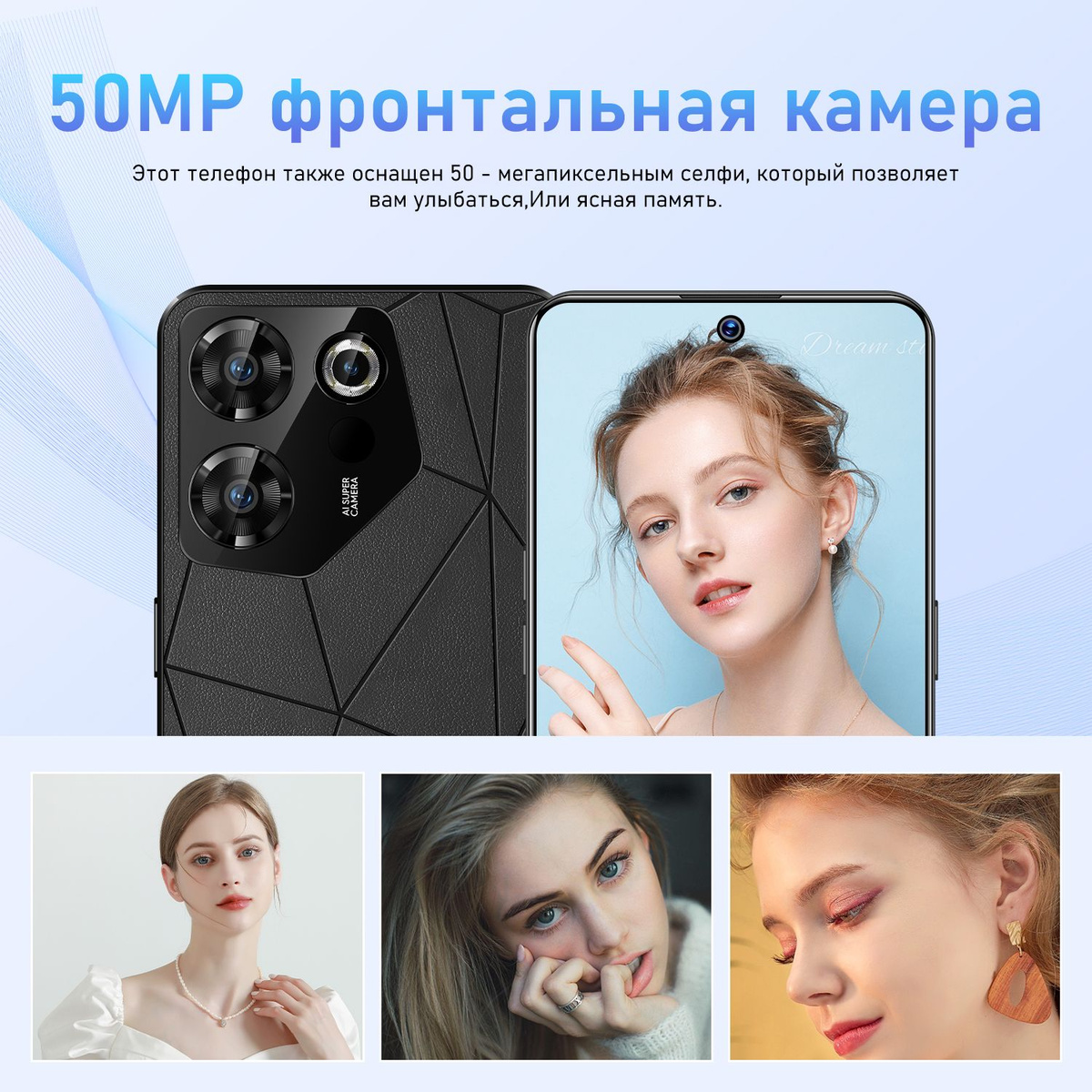 Смартфон U32-B - купить по выгодной цене в интернет-магазине OZON ...