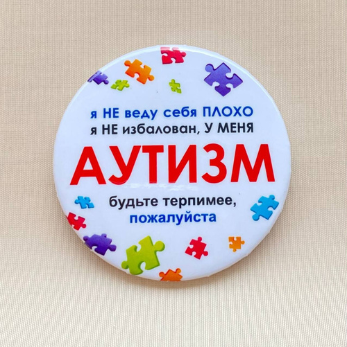 Жалаңаш Уфа қыздарының үй суреттері