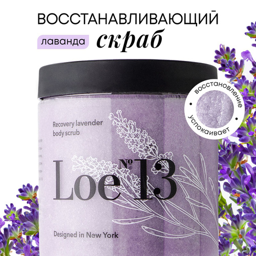 Бьюти-дайджест мая: новая мицеллярная вода Romanovamakeup - Romanovamakeup