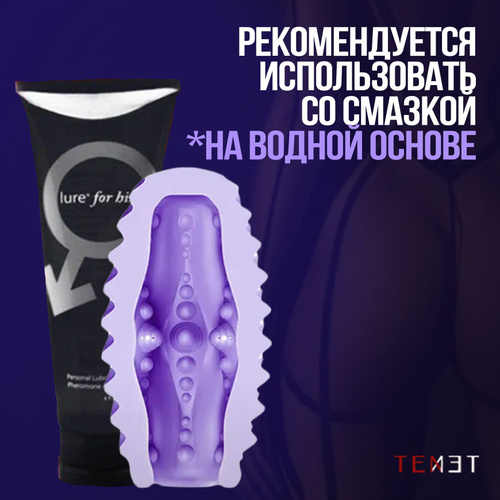 Порно әуесқойымен кездесу