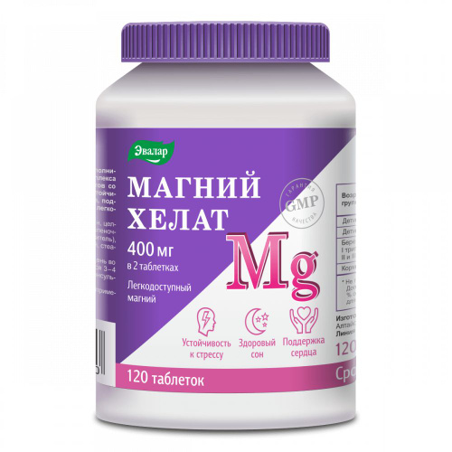 Men fohishaning mushukiga kirib keldim