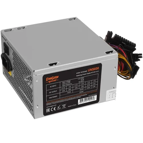 Блок питания Exegate Special ES261570RUS ATX 600W