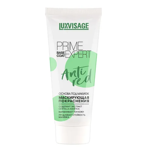 Основа под макияж Luxvisage Prime expert anti red Маскирующая покраснения 35г
