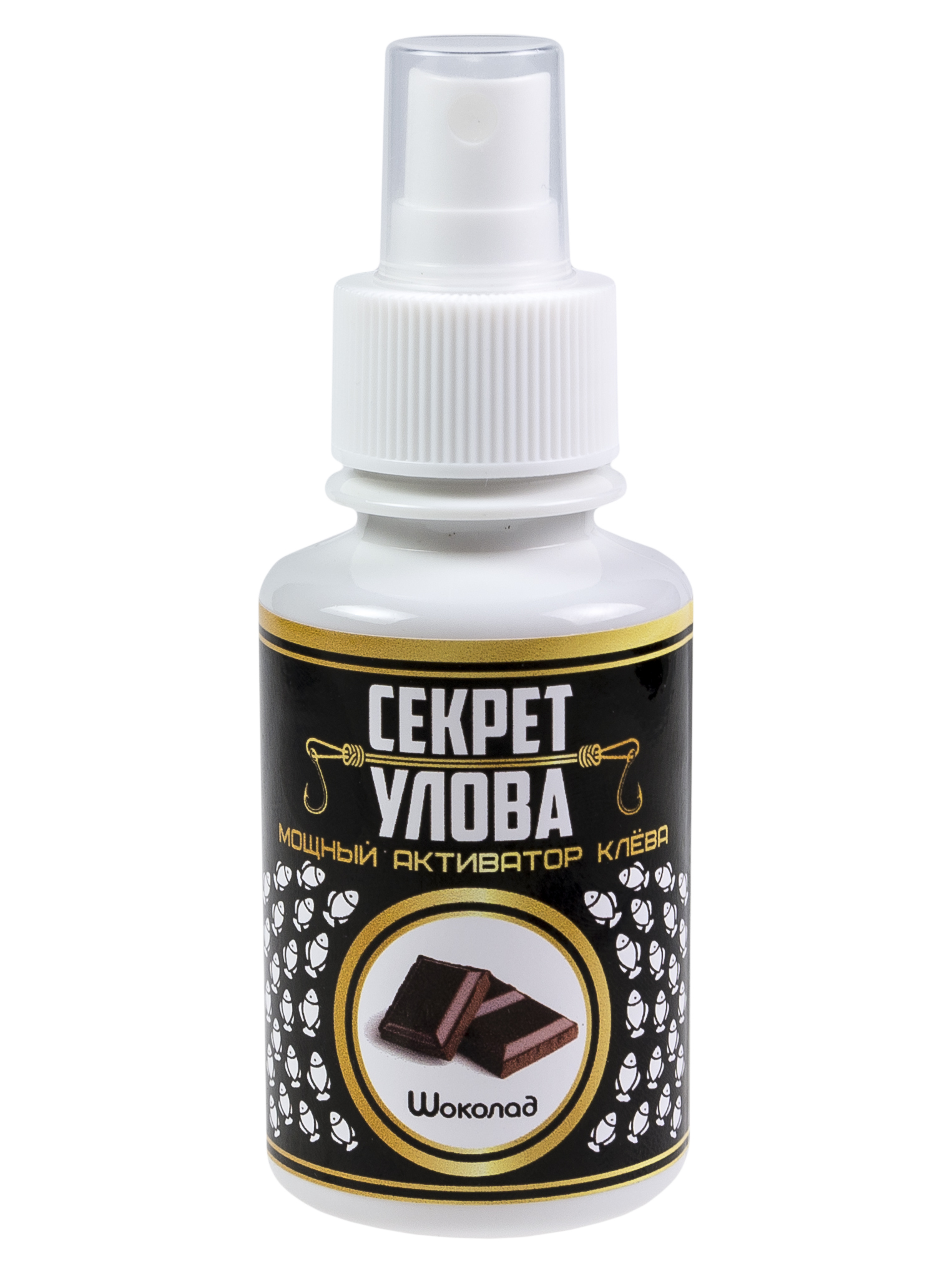 Готовый активатор клёва в кастрюле