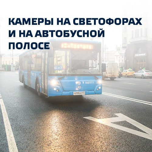 Видеорегистратор с радар-детектором Fujida Karma Pro S - купить в ...