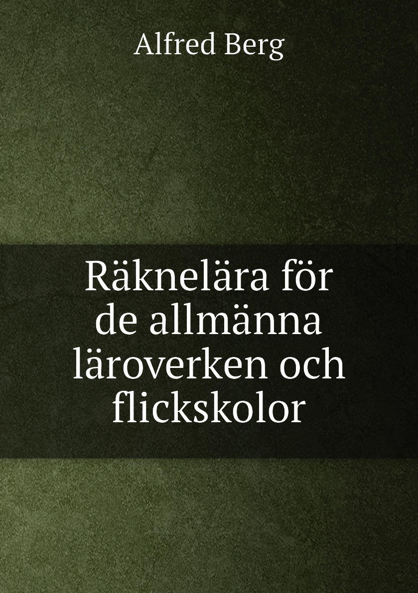 Vanliga skäl för avslag på reklamationer inom djurforsakringar