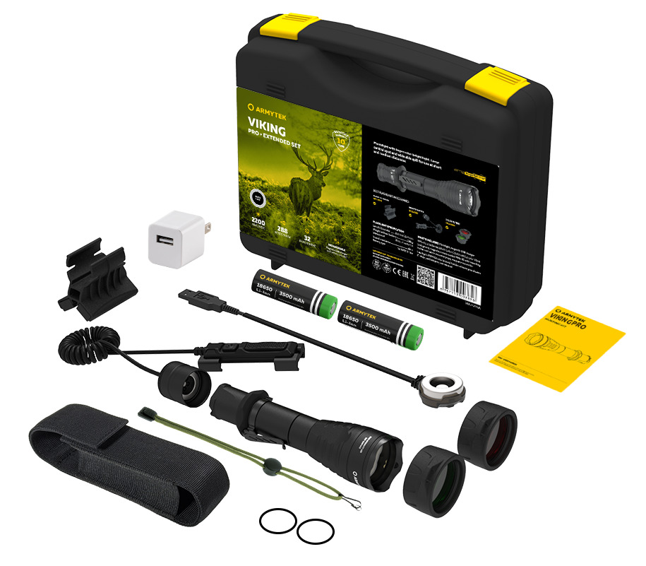 Набор охотника фонарь Armytek Viking Pro Magnet USB Extended Set F07702C
