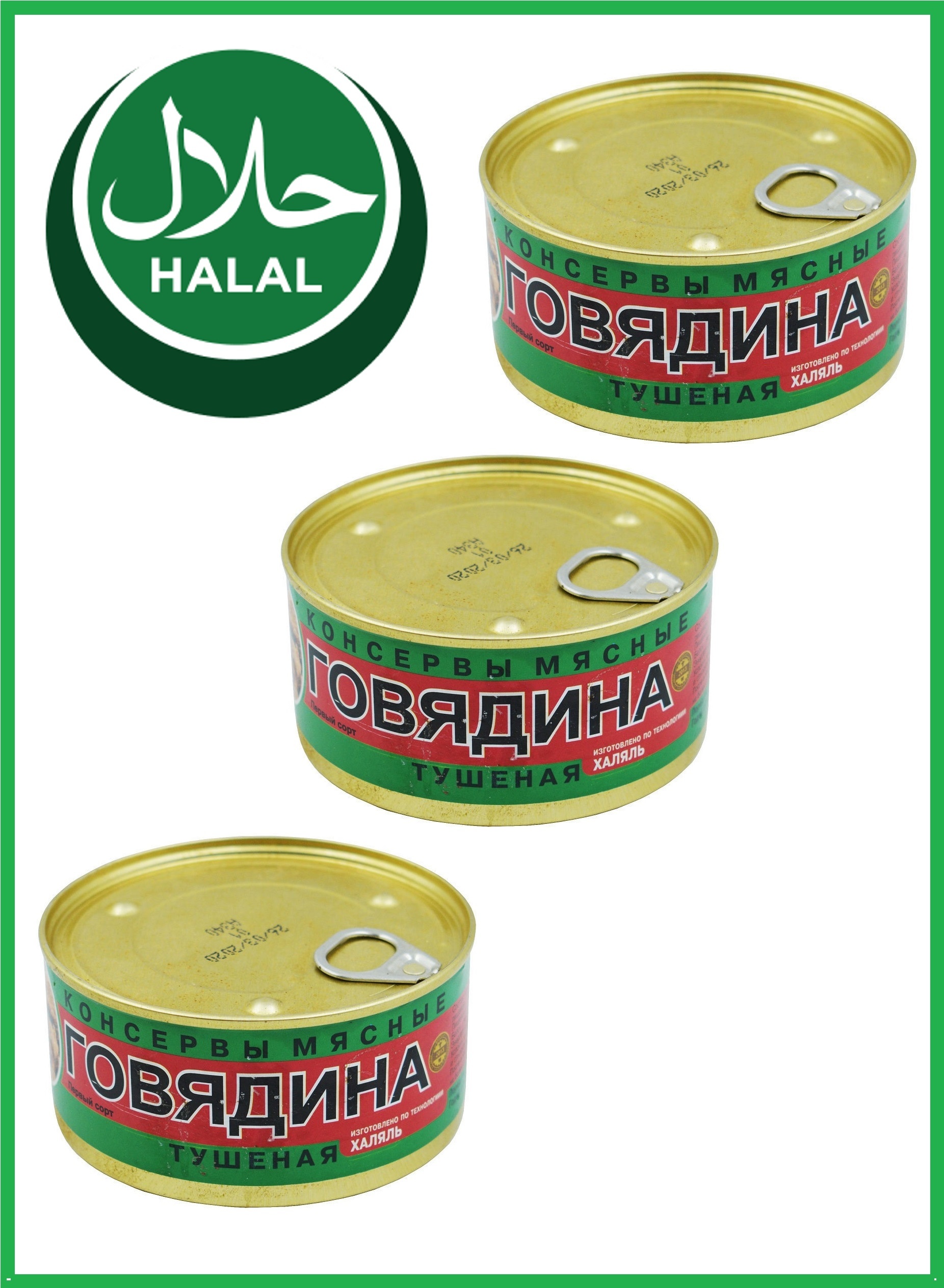 Мастурбация большие жопы