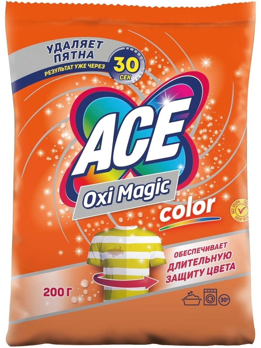 Анасы кішкентай ұлының әтешін сорады (порно)