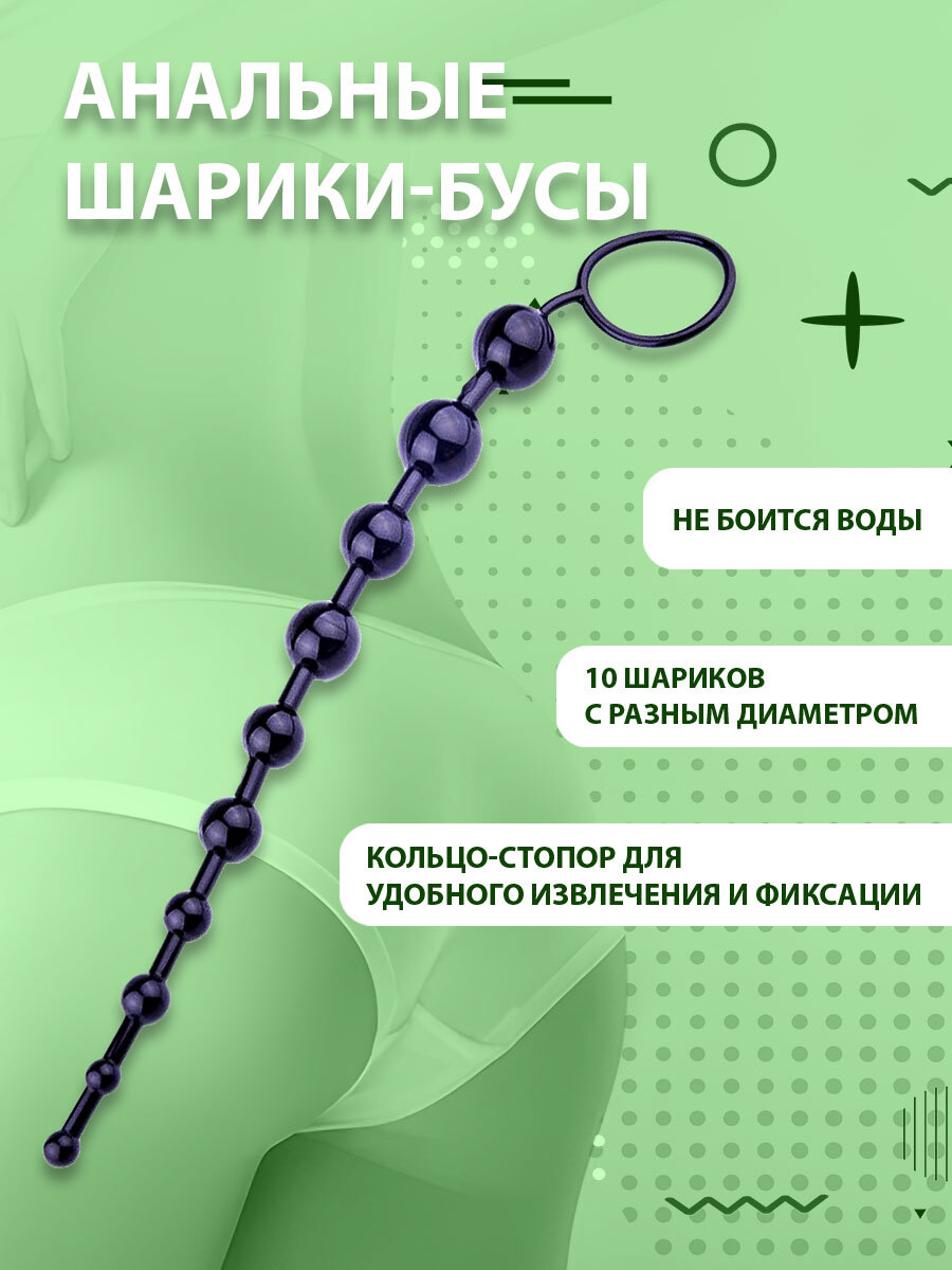 Чем Можно Заменить Порно Игрушки Чем Можно Заменить Порно Игрушки