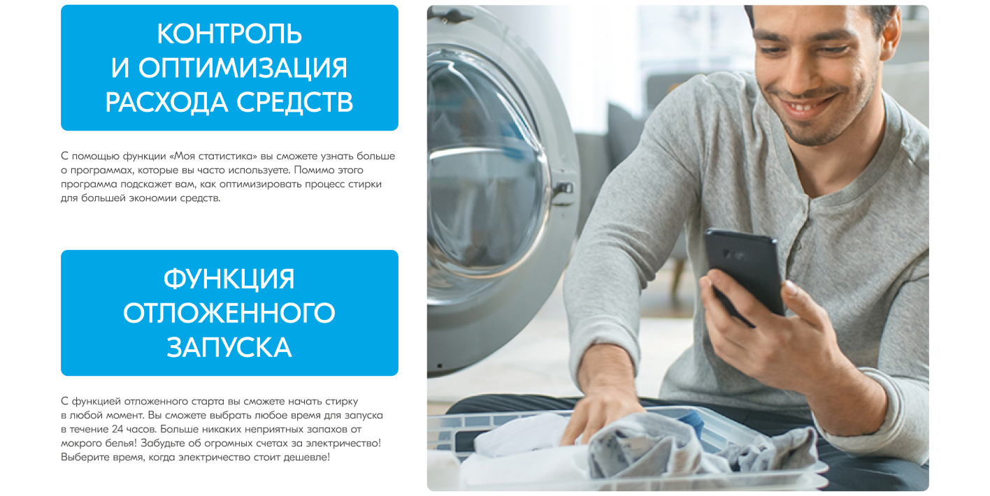 Стиральная машина Candy CSS41062D1/2-07, белый - купить по выгодной ...