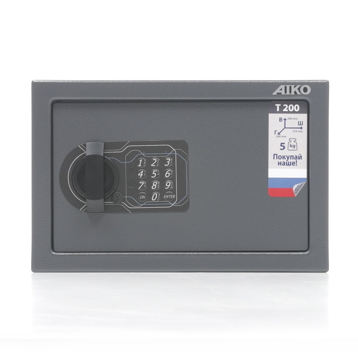 Картинки В СЕЙФЕ СЕЛИ БАТАРЕЙКИ