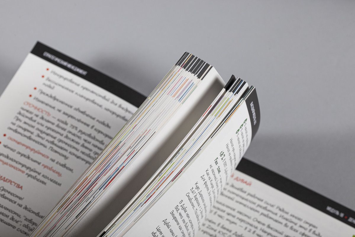 Книга "EMBA. СКОЛКОВО. ФУНДАМЕНТ" - купить с доставкой по выгодным ...