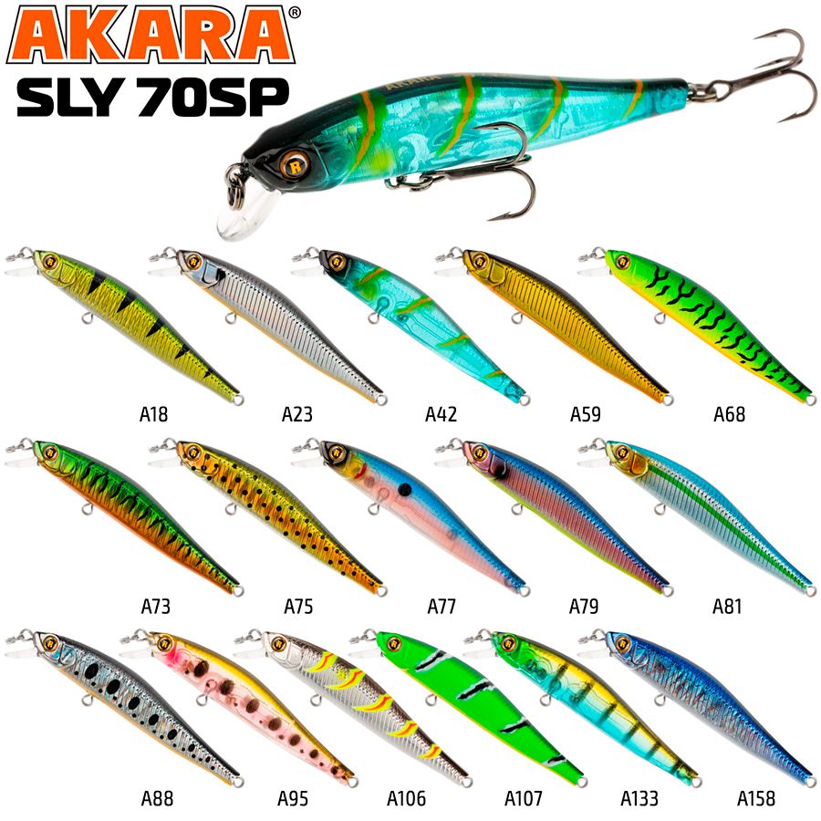Воблер Akara Sly 70SP 5 гр. (3/17 oz 2,8 in) A59
