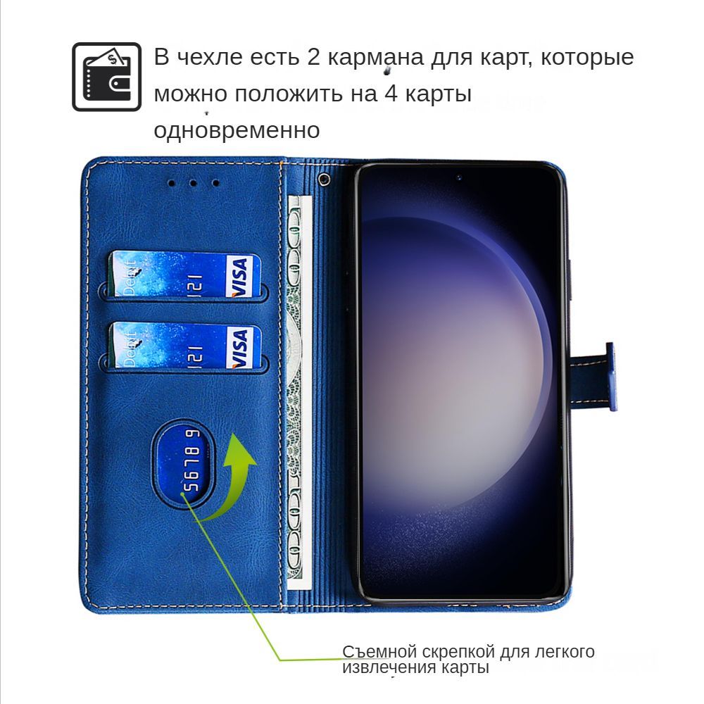 Чехол-книжка для Apple iPhone 15 Pro Max/ на Эпл Айфон 15 Про Макс ...