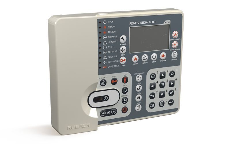 R3-Рубеж-2ОПприемно-контрольныйприбор(системаR3-Link)RUBEZH