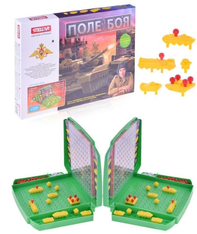 Настольная игра "Поле боя" - купить с доставкой по выгодным ценам в ...