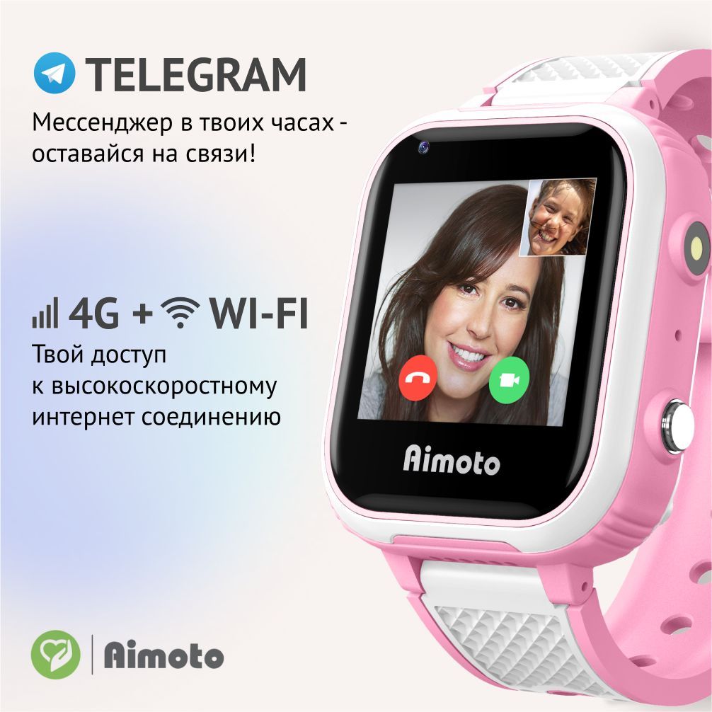 Aimoto integra 4g