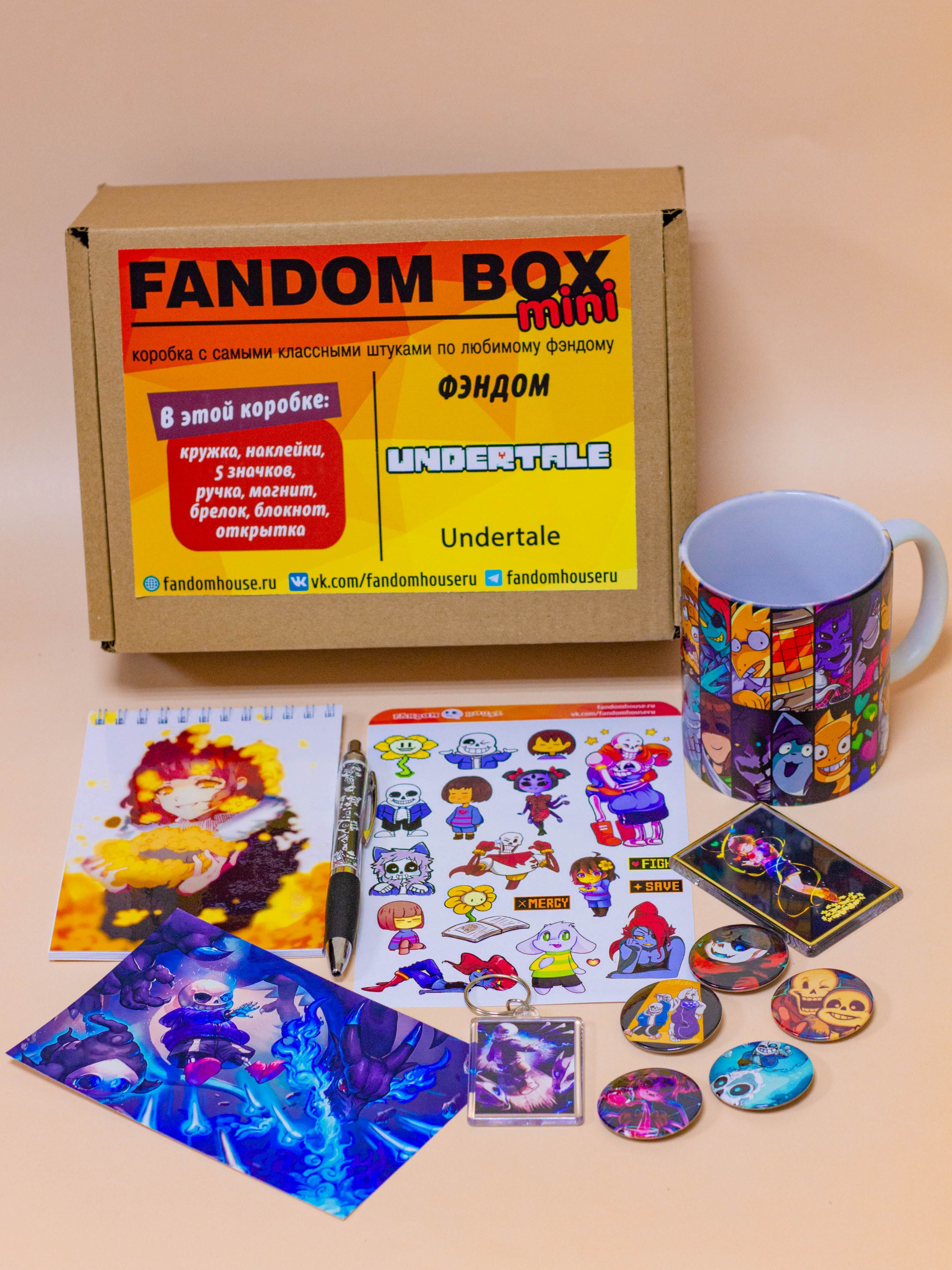 Подарочный набор Fandom Box mini по игре Undertale (Андертейл) - купить по  выгодным ценам в интернет-магазине OZON (539895563)